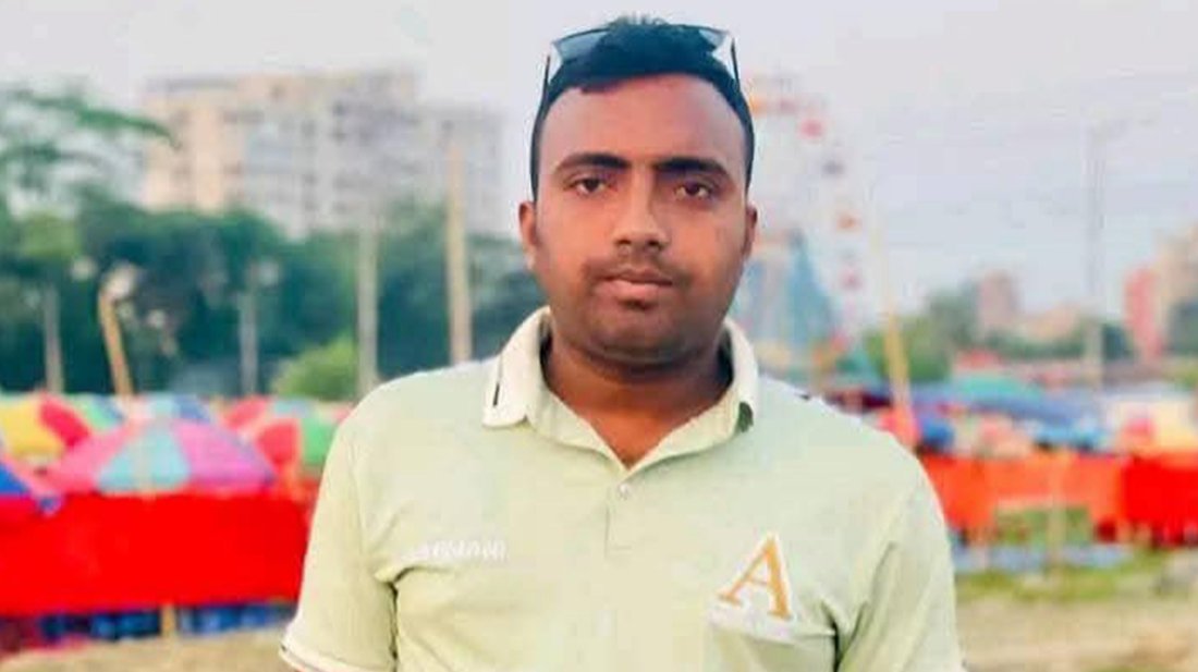 MARCH NAEEM 2ND/Patuakhali-8d0068d945bebfea964b502113ff9599.jpg